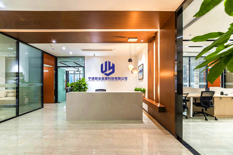 Κίνα Ningbo Juye Metal Technology co.,ltd Εταιρικό Προφίλ
