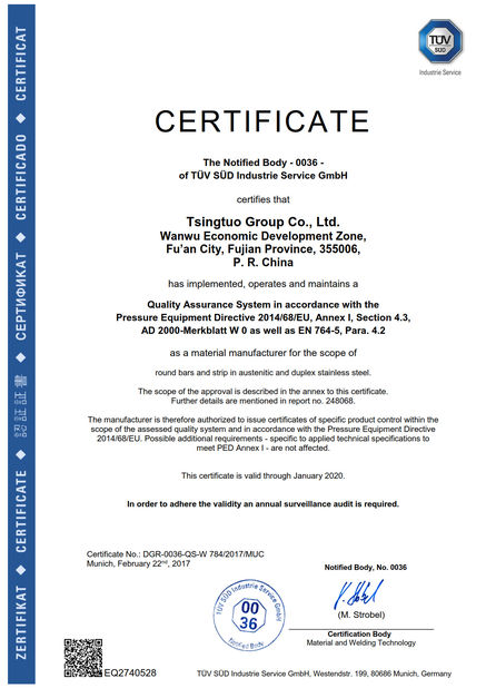Κίνα Ningbo Juye Metal Technology co.,ltd Πιστοποιήσεις