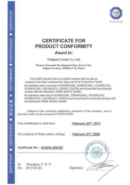 Κίνα Ningbo Juye Metal Technology co.,ltd Πιστοποιήσεις